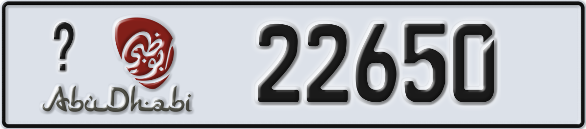 abu dhabi License Plate Number 22650 Code _