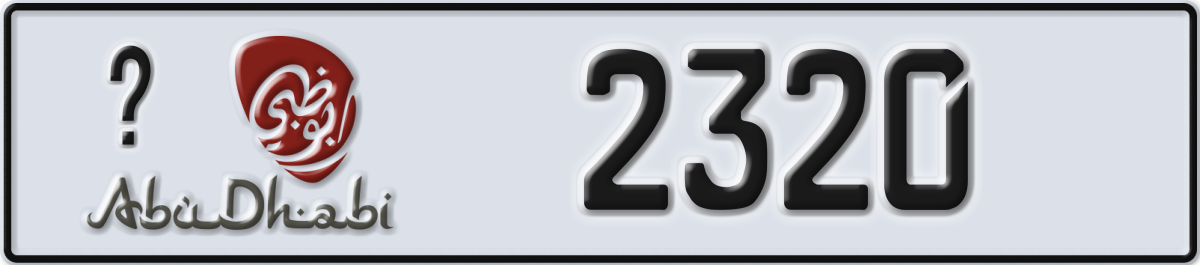 abu dhabi License Plate Number 2320 Code _