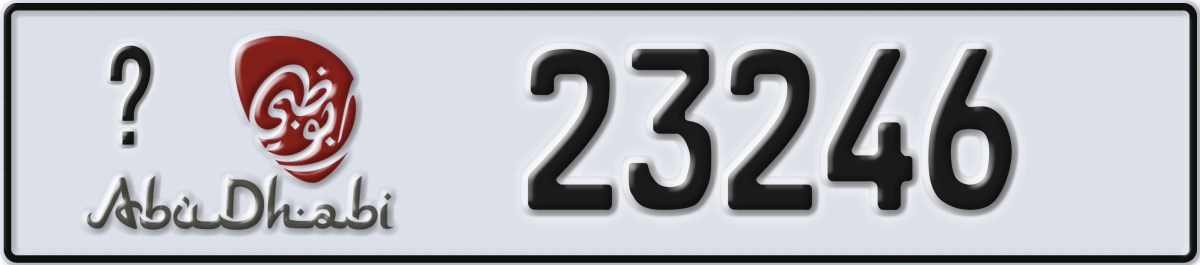 abu dhabi License Plate Number 23246 Code _