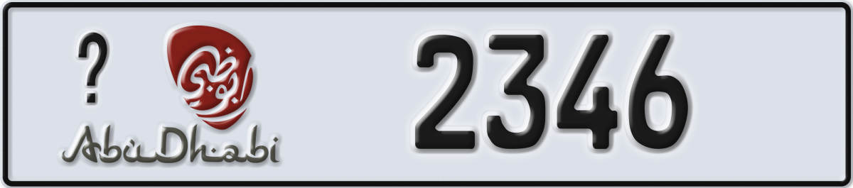 abu dhabi License Plate Number 2346 Code _