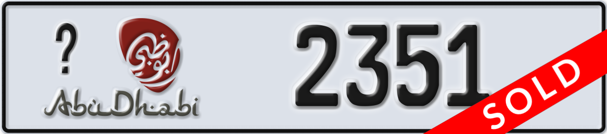 abu dhabi License Plate Number 2351 Code _