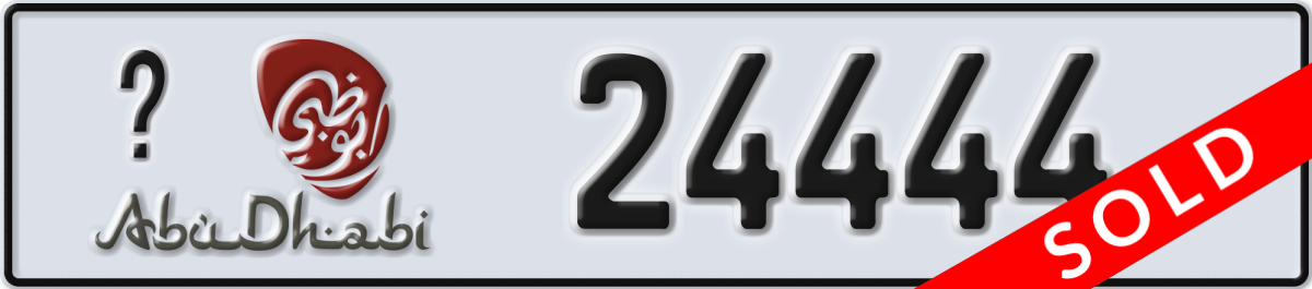 abu dhabi License Plate Number 24444 Code _