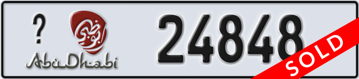 abu dhabi License Plate Number 24848 Code _
