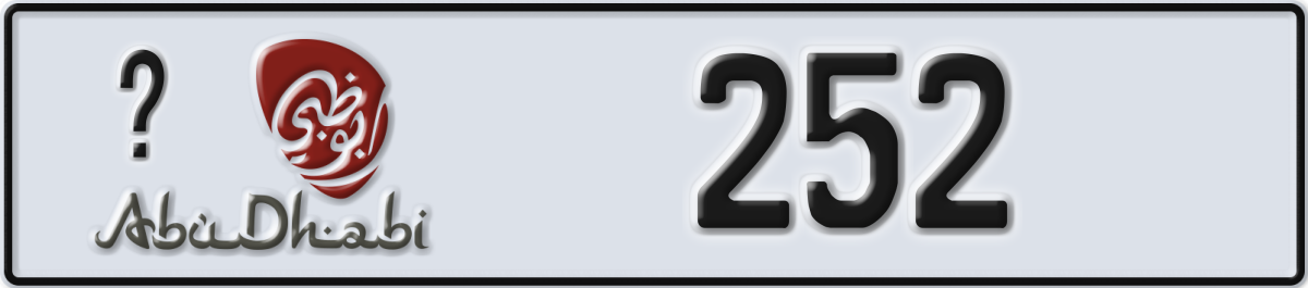 abu dhabi License Plate Number 252 Code _