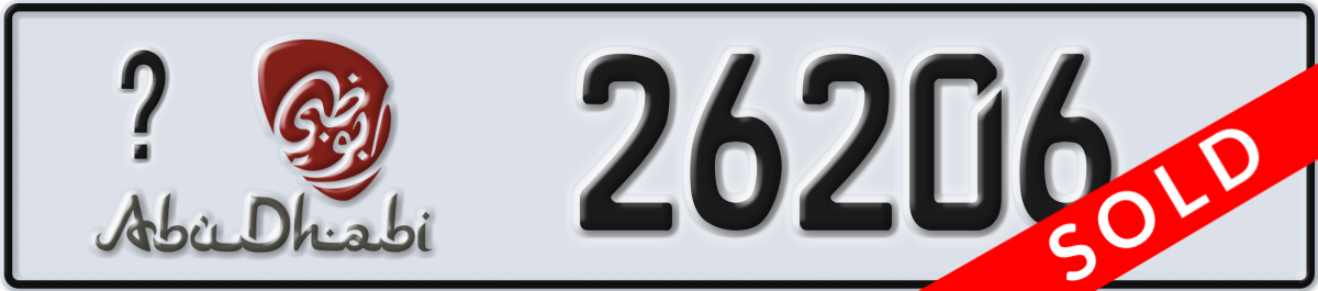 abu dhabi License Plate Number 26206 Code _