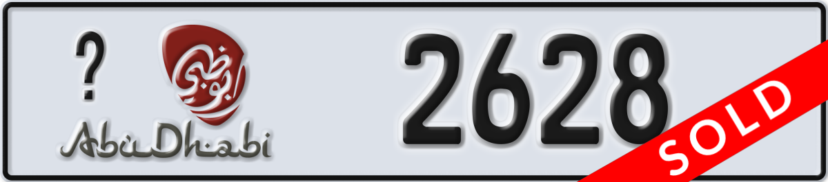 abu dhabi License Plate Number 2628 Code _