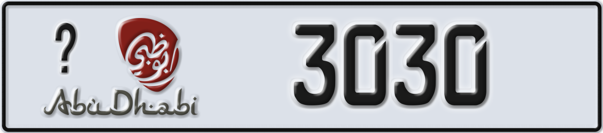 abu dhabi License Plate Number 3030 Code _