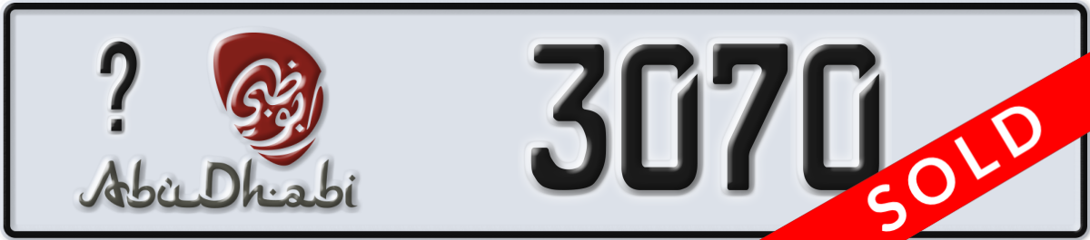 abu dhabi License Plate Number 3070 Code _