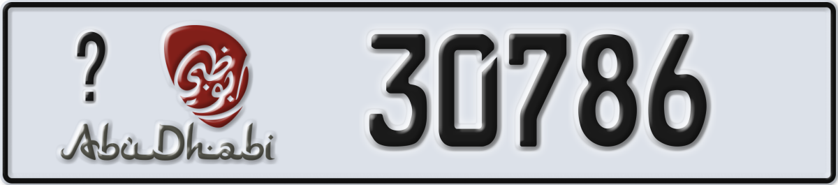 abu dhabi License Plate Number 30786 Code _