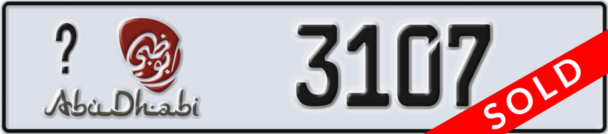 abu dhabi License Plate Number 3107 Code _