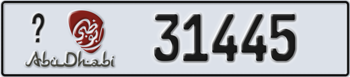 abu dhabi License Plate Number 31445 Code _