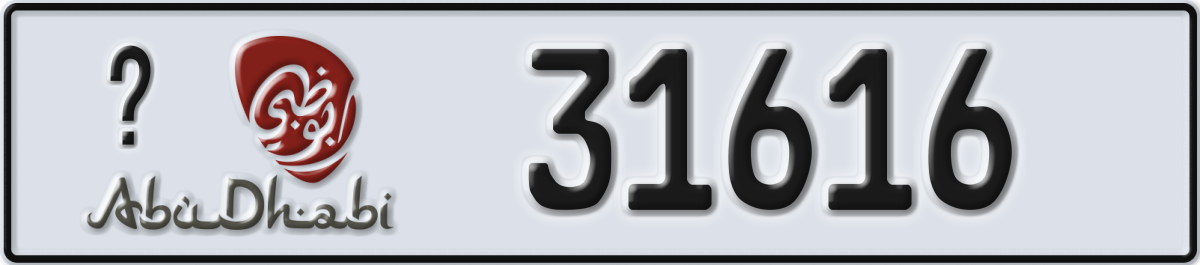 abu dhabi License Plate Number 31616 Code _