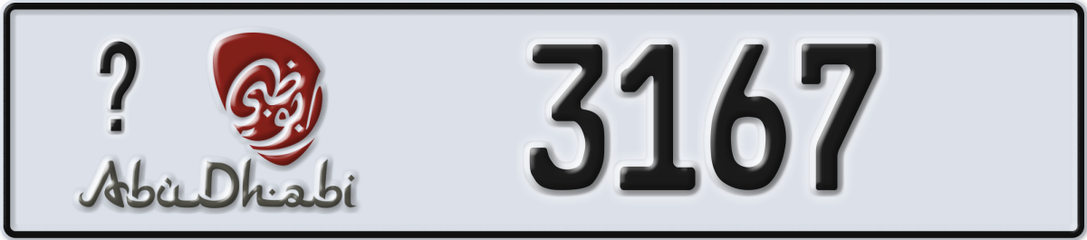 abu dhabi License Plate Number 3167 Code _