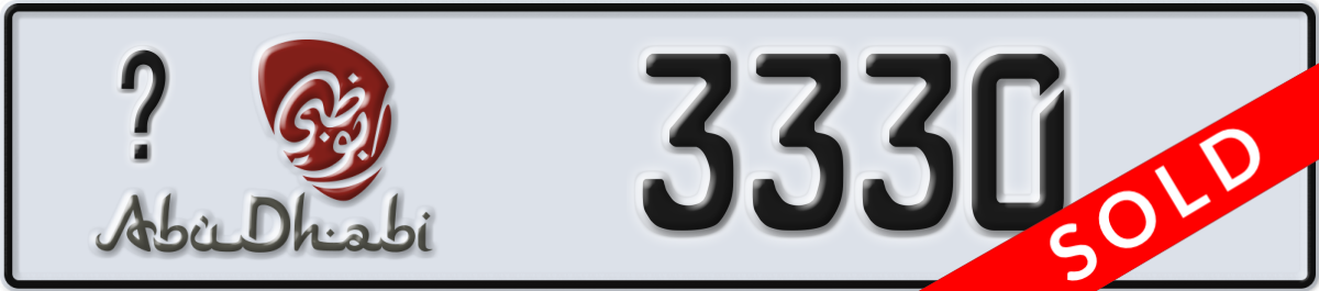 abu dhabi License Plate Number 3330 Code _
