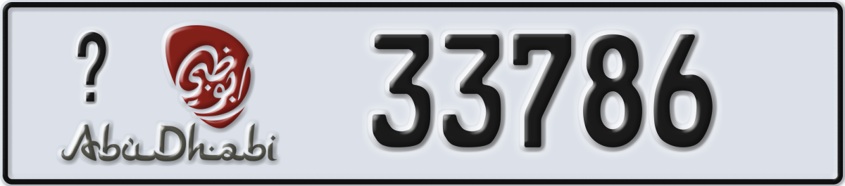 abu dhabi License Plate Number 33786 Code _