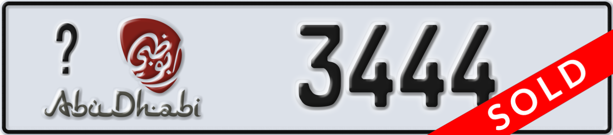 abu dhabi License Plate Number 3444 Code _