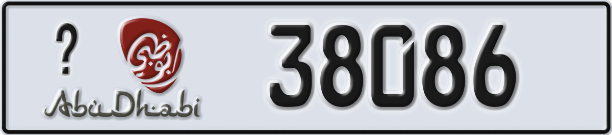 abu dhabi License Plate Number 38086 Code _