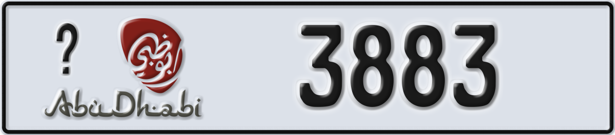 abu dhabi License Plate Number 3883 Code _