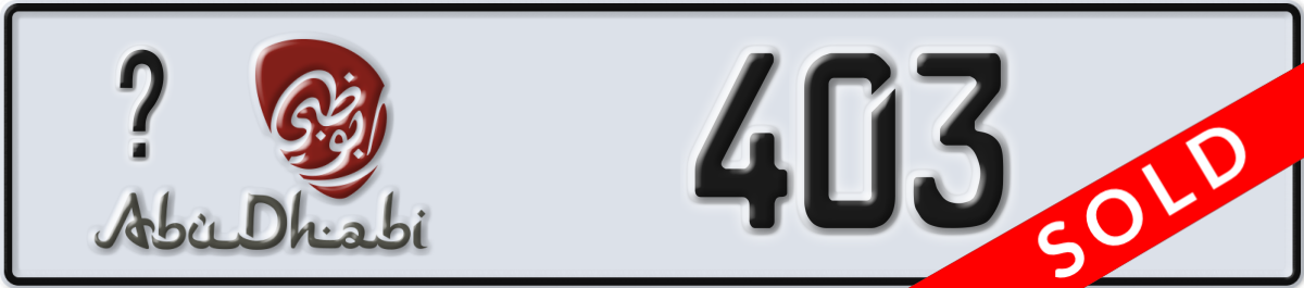 abu dhabi License Plate Number 403 Code _