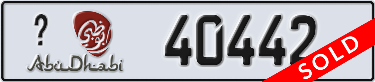 abu dhabi License Plate Number 40442 Code _