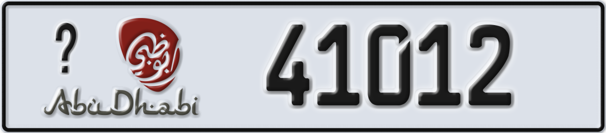 abu dhabi License Plate Number 41012 Code _