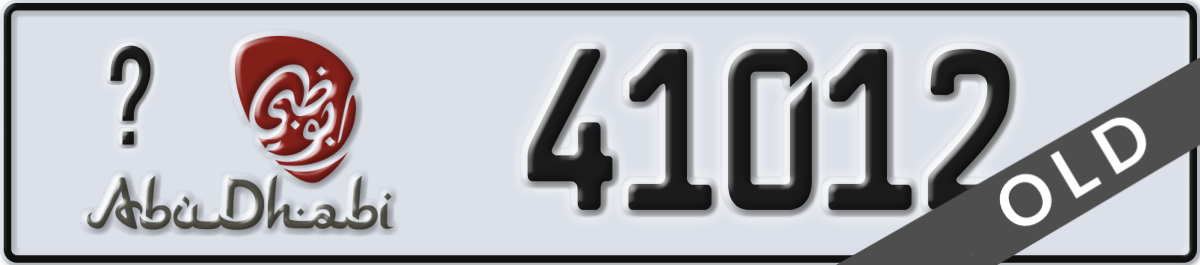 abu dhabi License Plate Number 41012 Code _