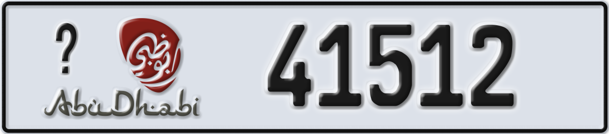 abu dhabi License Plate Number 41512 Code _