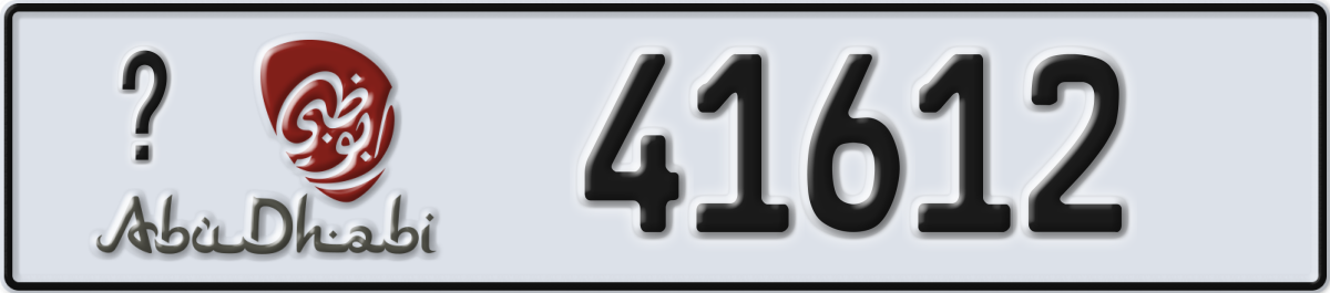 abu dhabi License Plate Number 41612 Code _