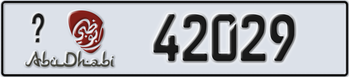 abu dhabi License Plate Number 42029 Code _