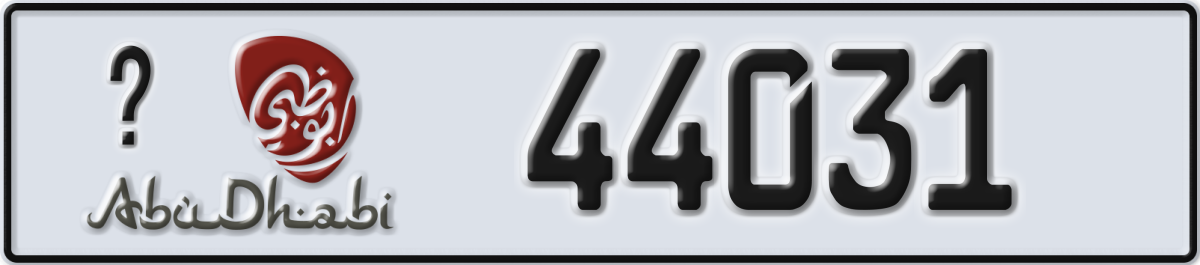 abu dhabi License Plate Number 44031 Code _