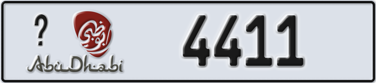 abu dhabi License Plate Number 4411 Code _