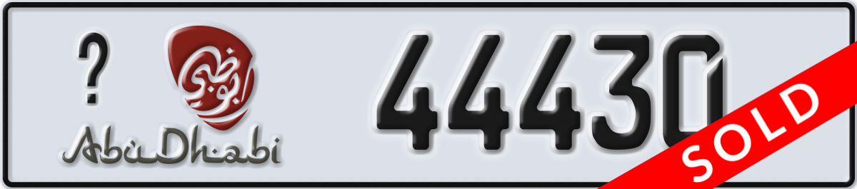 abu dhabi License Plate Number 44430 Code _