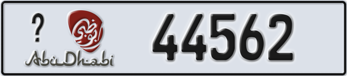 abu dhabi License Plate Number 44562 Code _