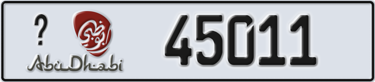 abu dhabi License Plate Number 45011 Code _