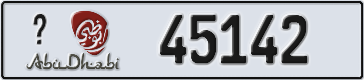 abu dhabi License Plate Number 45142 Code _