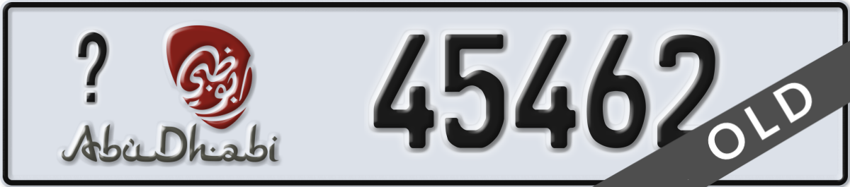 abu dhabi License Plate Number 45462 Code _