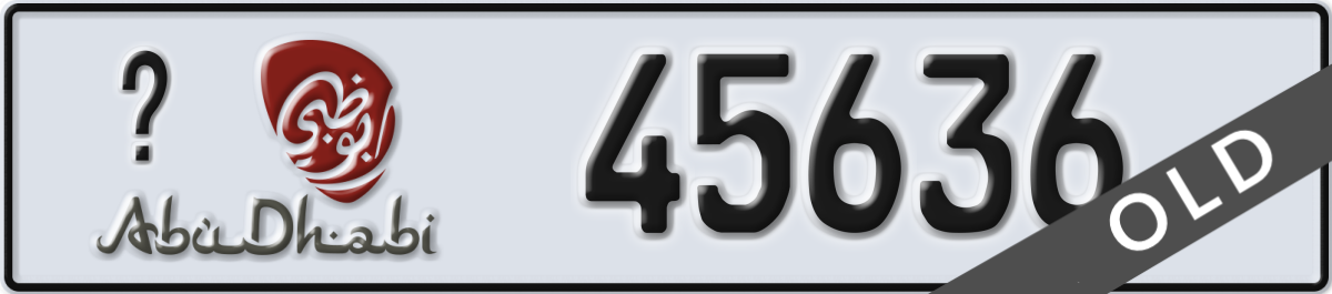 abu dhabi License Plate Number 45636 Code _