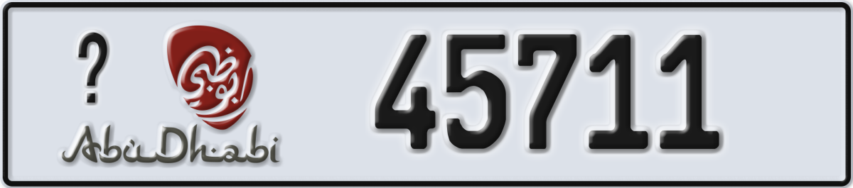 abu dhabi License Plate Number 45711 Code _