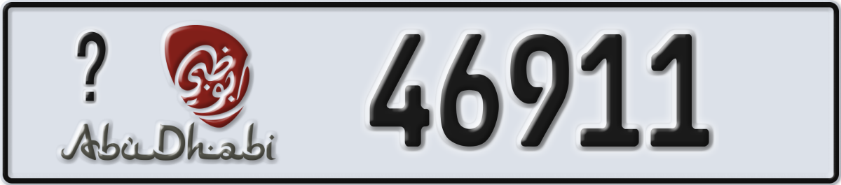 abu dhabi License Plate Number 46911 Code _