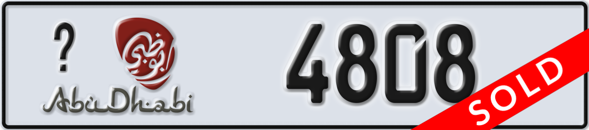 abu dhabi License Plate Number 4808 Code _