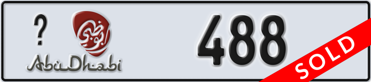 abu dhabi License Plate Number 488 Code _