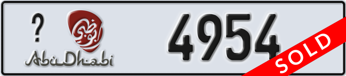 abu dhabi License Plate Number 4954 Code _