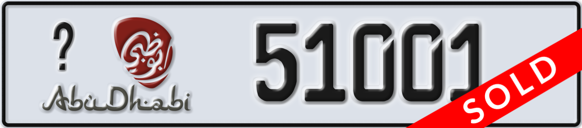 abu dhabi License Plate Number 51001 Code _