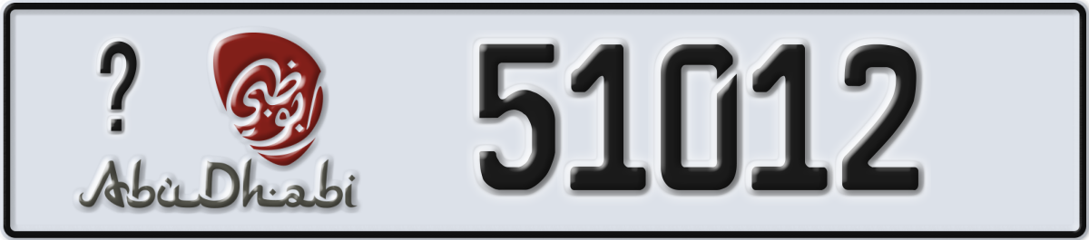 abu dhabi License Plate Number 51012 Code _