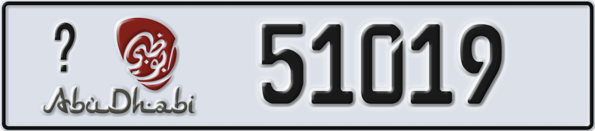 abu dhabi License Plate Number 51019 Code _
