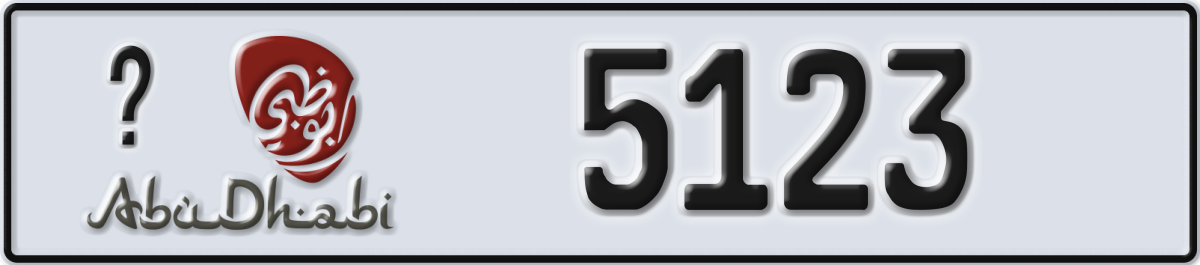 abu dhabi License Plate Number 5123 Code _