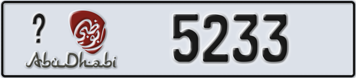 abu dhabi License Plate Number 5233 Code _