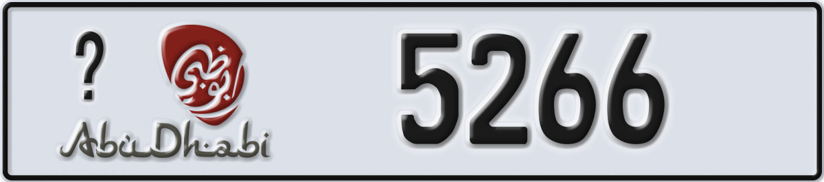 abu dhabi License Plate Number 5266 Code _