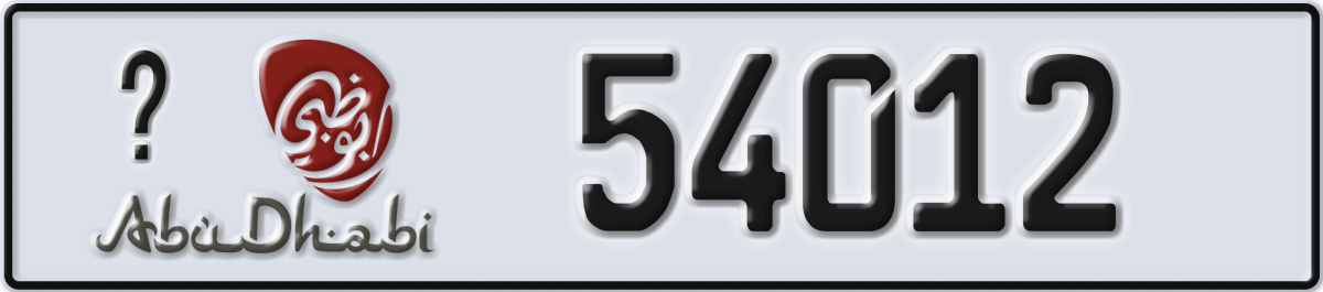 abu dhabi License Plate Number 54012 Code _