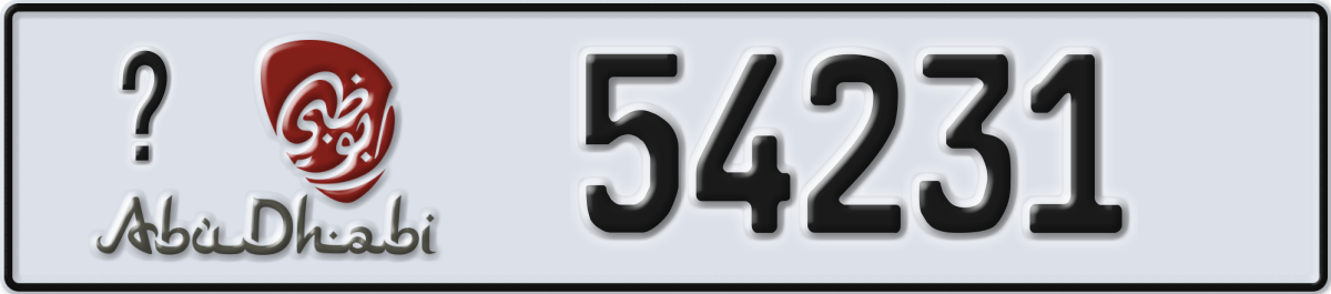 abu dhabi License Plate Number 54231 Code _